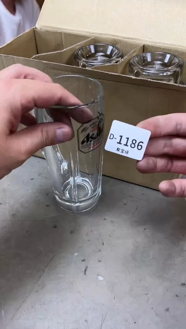 瓷片1186聚宝缘海陶精选