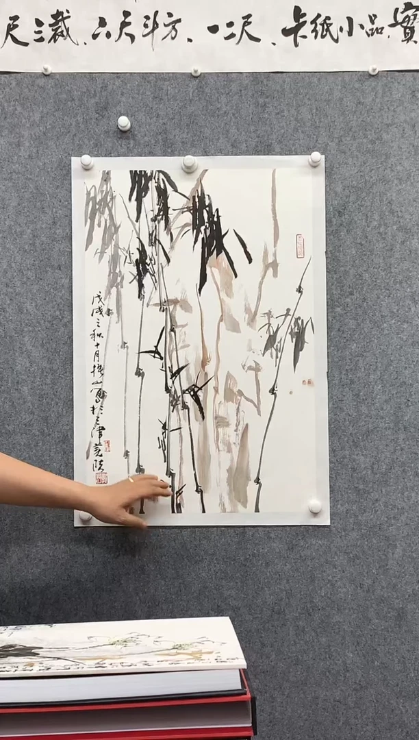 纸本45＊70手绘国画作品定制