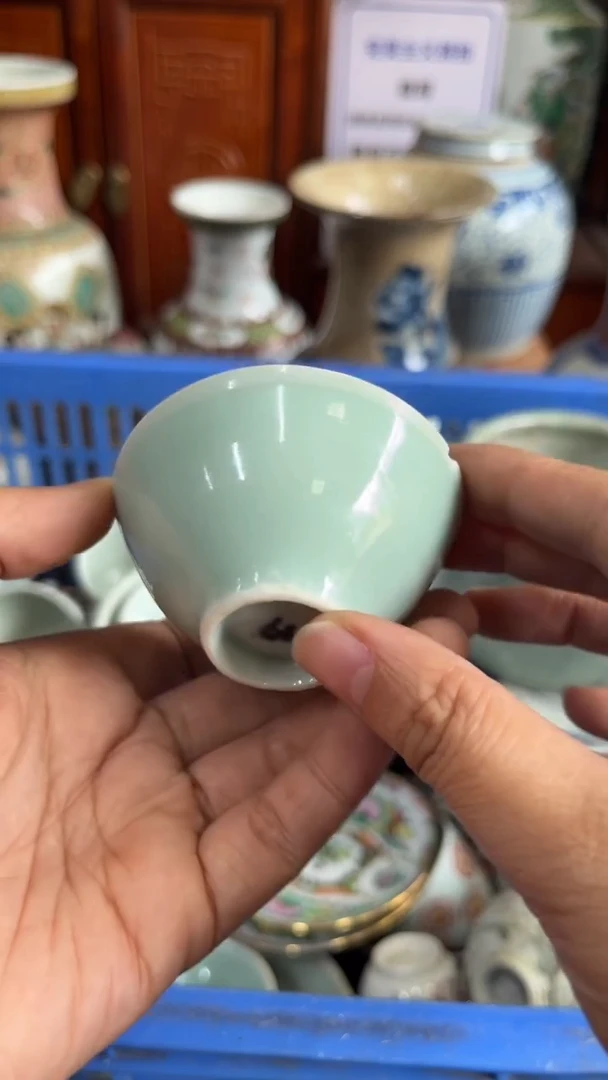 【不退不换直播闪购】瓷器微瑕介意勿拍