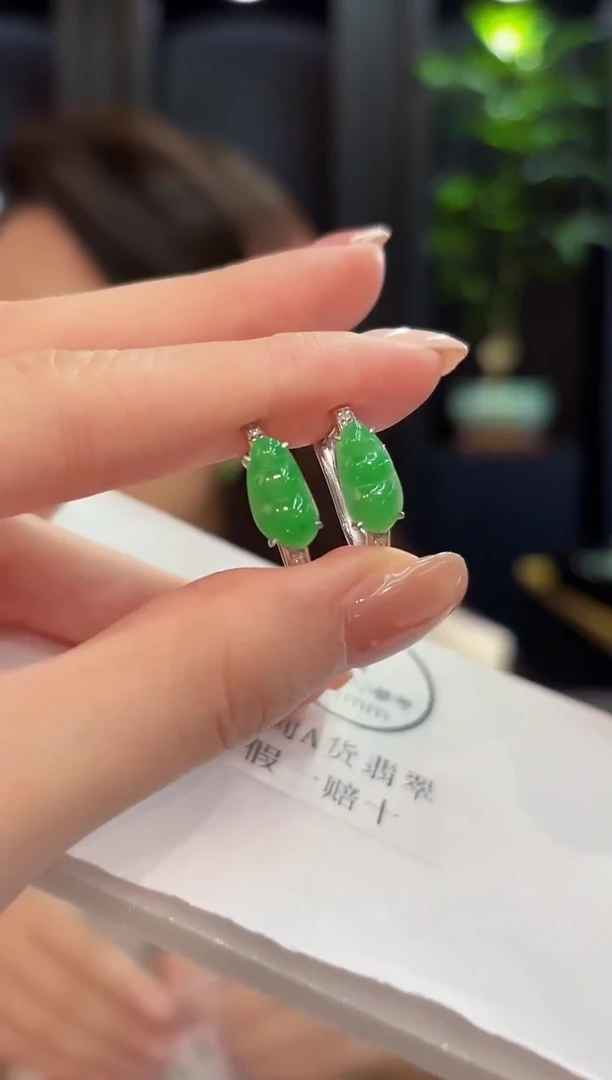 未镶嵌翡翠耳饰 缅甸A货/支持复检/一件