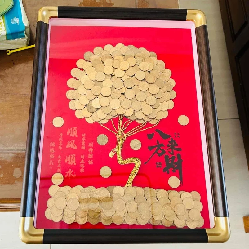 硬币发财树相框摆件diy招财树摆件材料包5毛金钱树手工摇钱树挂画