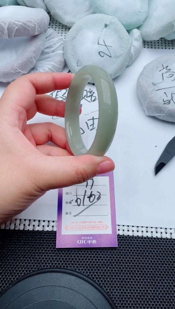 未镶嵌手镯石英质玉98-61-62