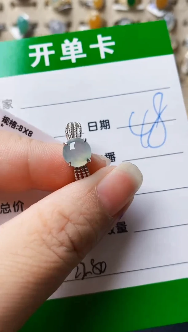 银S925镶嵌戒指翡翠2280