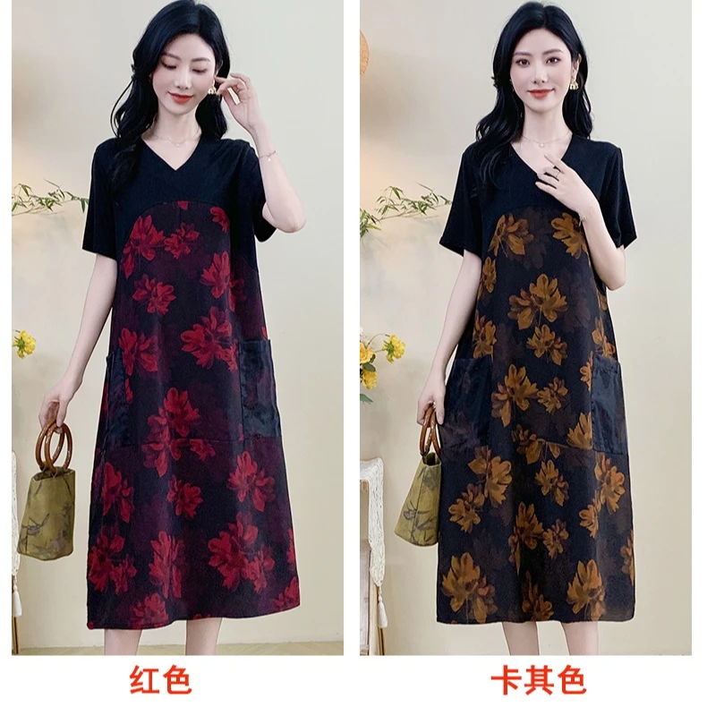 爆款现货女士连衣裙遮肚显瘦时尚洋气气质百搭宽松大码妈妈装 029