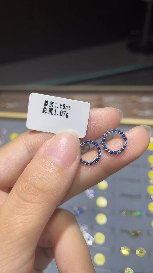 耳饰蓝宝石18K金镶嵌1