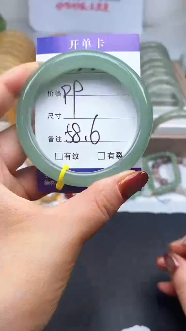 未镶嵌手镯石英质玉22-58+多样性发货看清圈口下单