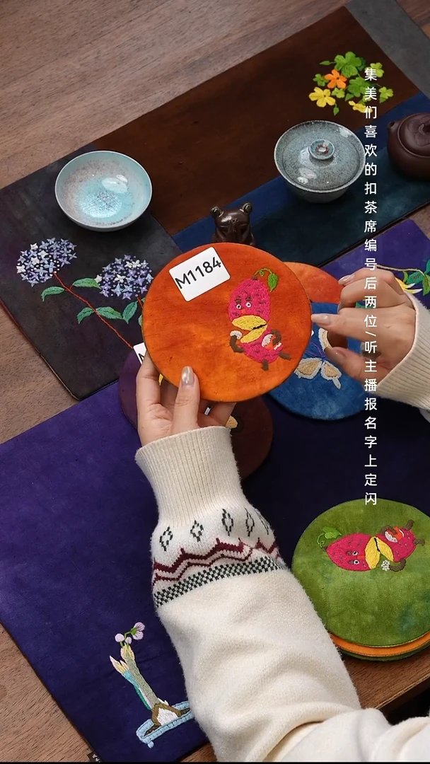 无纺布媛*姐M1184