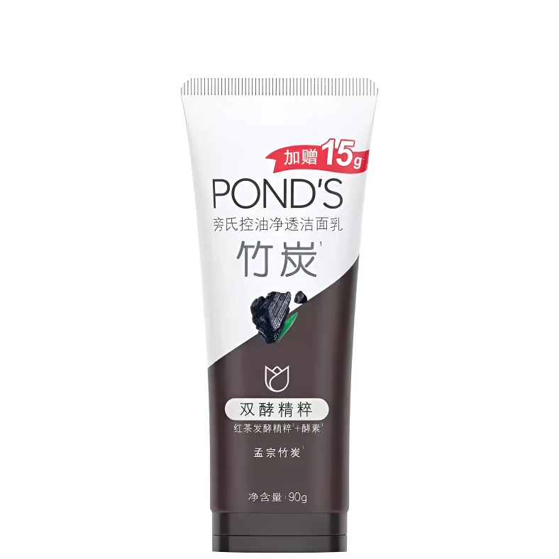 旁氏清透净澈竹炭清透90g洁面乳1768