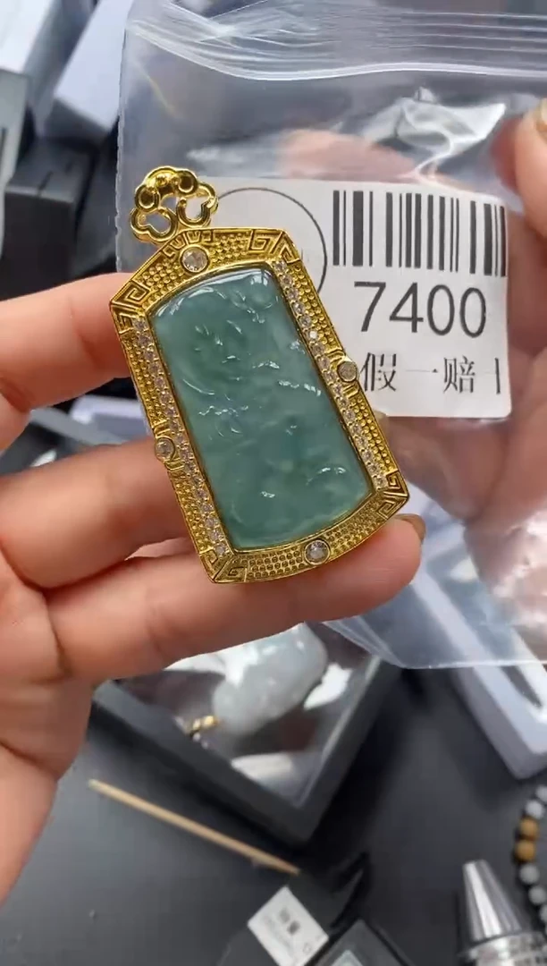 吊坠(不含链)未镶嵌翡翠7400