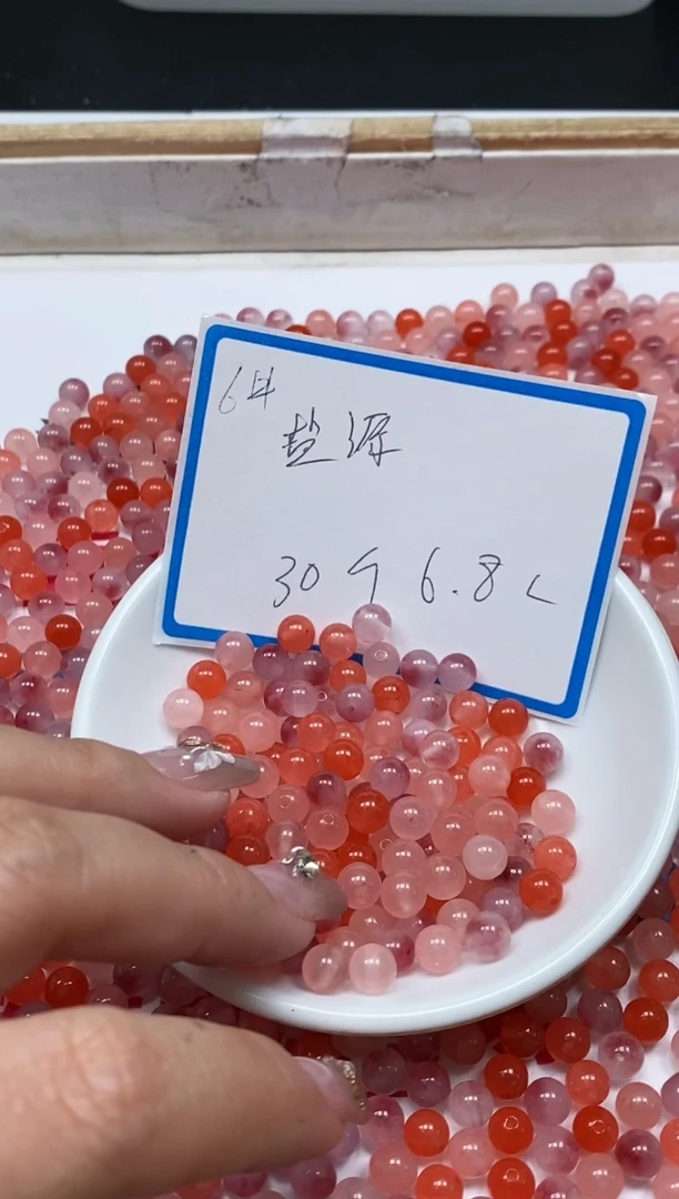 玛瑙/玉髓未镶嵌散珠B565 非洲盐源6mm30个6.8元