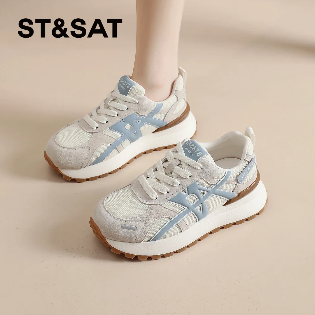 星期六时尚厚底德训鞋2025秋季新款圆头小个子增高百搭休闲运动鞋