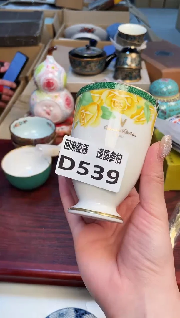 【闪购商品】323123213213213213