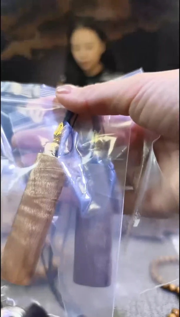 金丝楠无事牌手把件