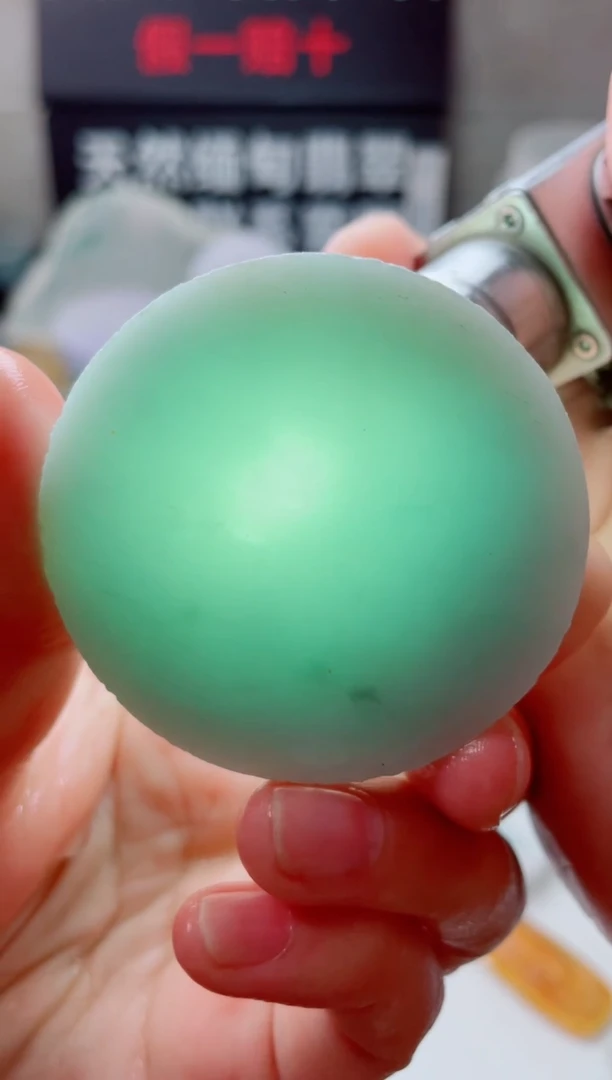 翡翠未镶嵌颈饰华3316