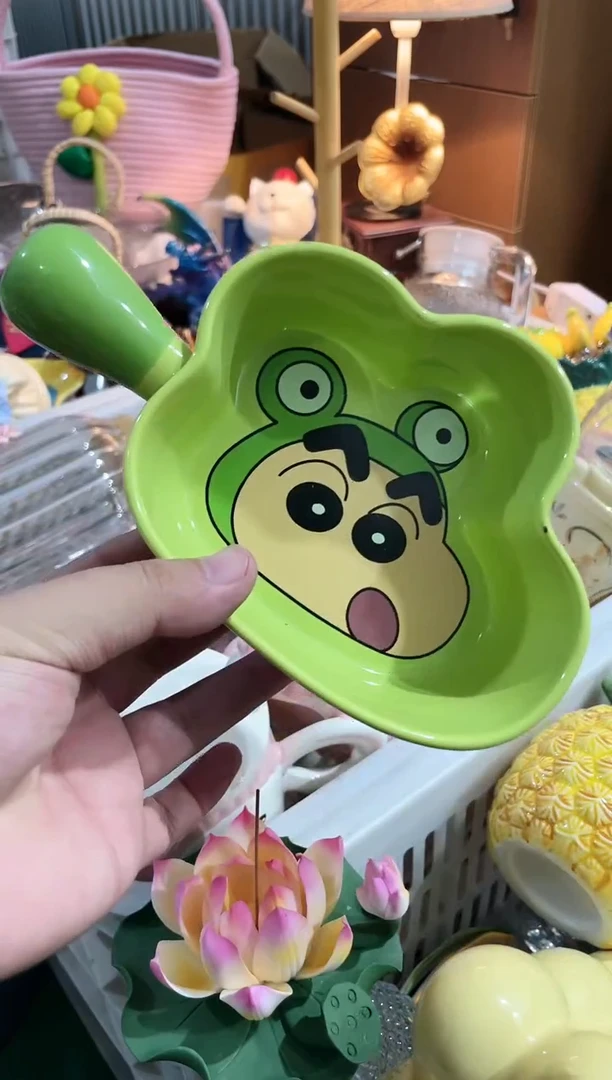 其他，好看又实用