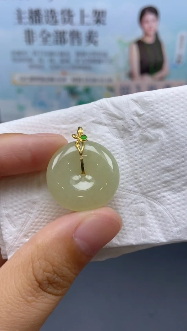 未镶嵌定制翡翠天然翡翠A货134