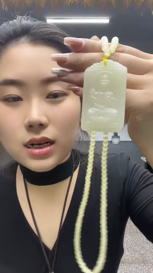 黄坐观音多样性发货一