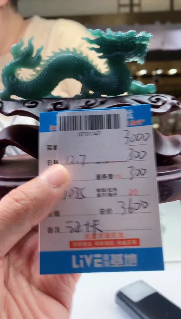 未镶嵌定制翡翠天然翡翠A货拍一发一