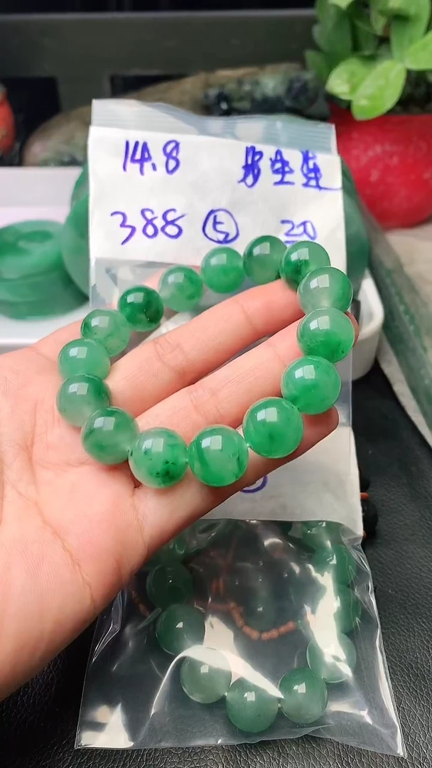 定制石英质玉（非洲翠）步*莲手串