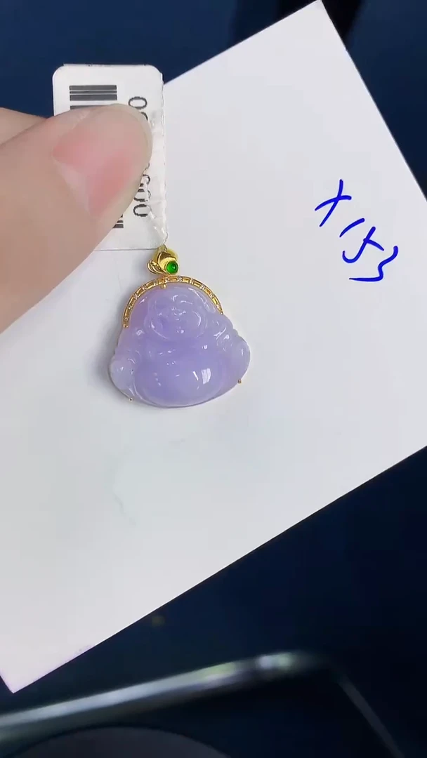 颈饰18K金镶嵌翡翠天然翡翠缅甸A货