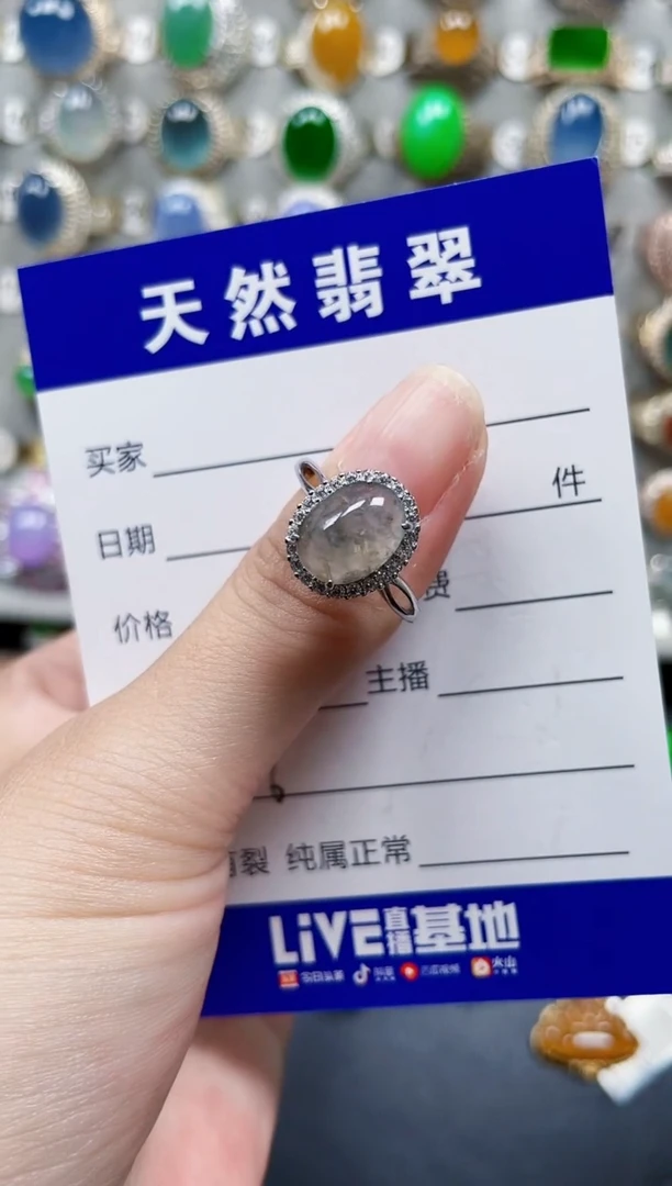 银S925镶嵌戒指翡翠16