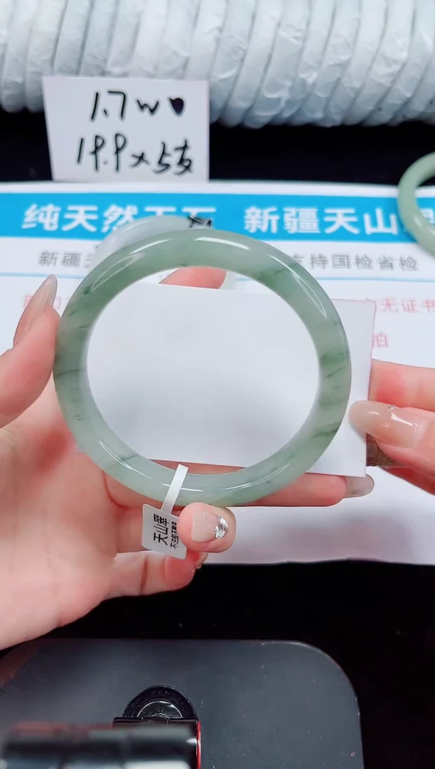 未镶嵌手镯石英质玉151-63/64