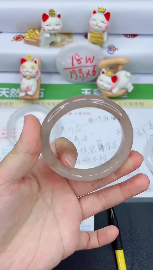 【闪购商品】石英质玉手镯未镶嵌1741-59