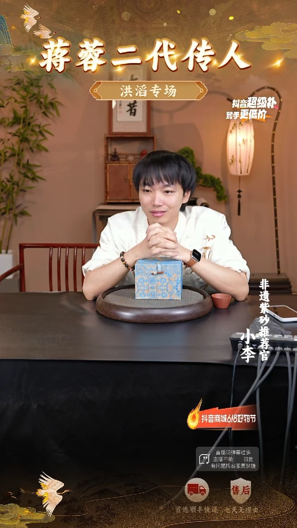 茶壶紫砂1 宜兴紫砂茶壶