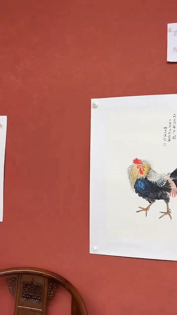 书法豆树隶《精品国画》