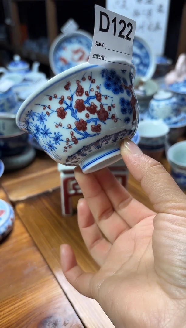 摆件陶瓷茶具茶杯约100毫升岁寒三友压手杯D122