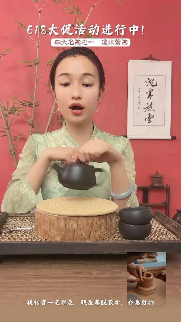 建水紫陶不要杯子单壶汉瓦