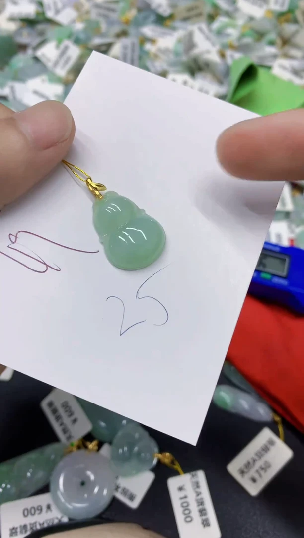 颈饰未镶嵌翡翠翡翠
