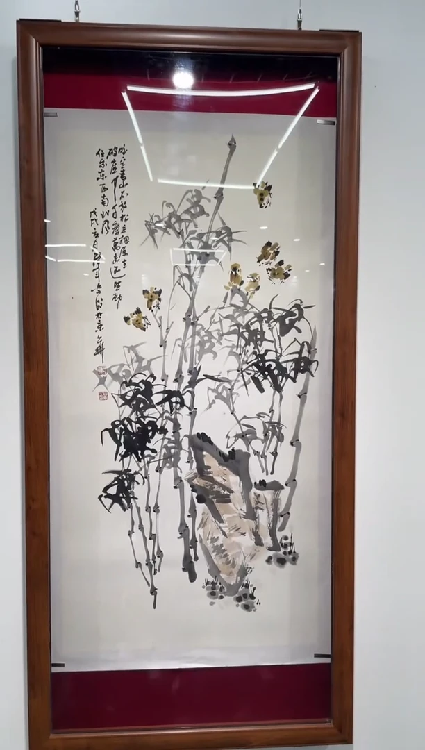 国画8.21 gzj国画（）8p