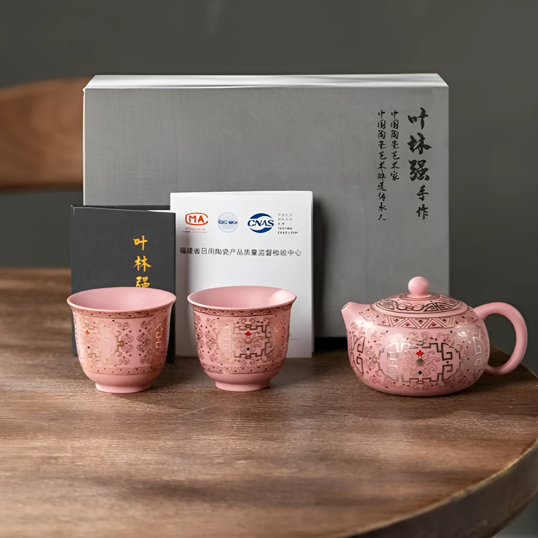 【中国邮政专属链接】叶老师粉色西施紫砂壶加两杯3521