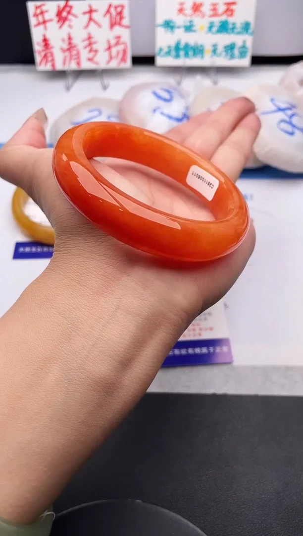 未镶嵌手镯石英质玉j69-HHB56+