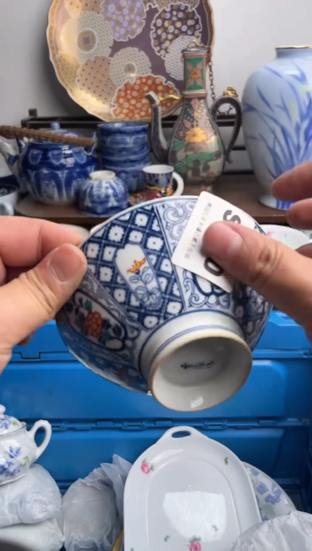 【闪购商品】瓷片190-S满20包邮-48h凑单