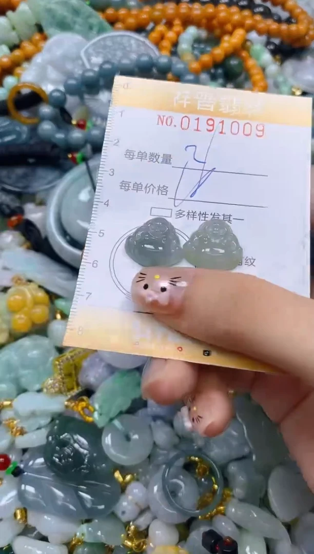 翡翠未镶嵌颈饰闪购0191009多样性发其一