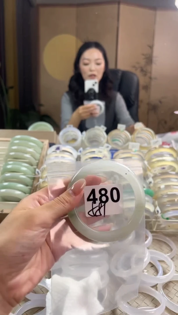 手镯玛瑙/玉髓未镶嵌天山翠默认微抠480