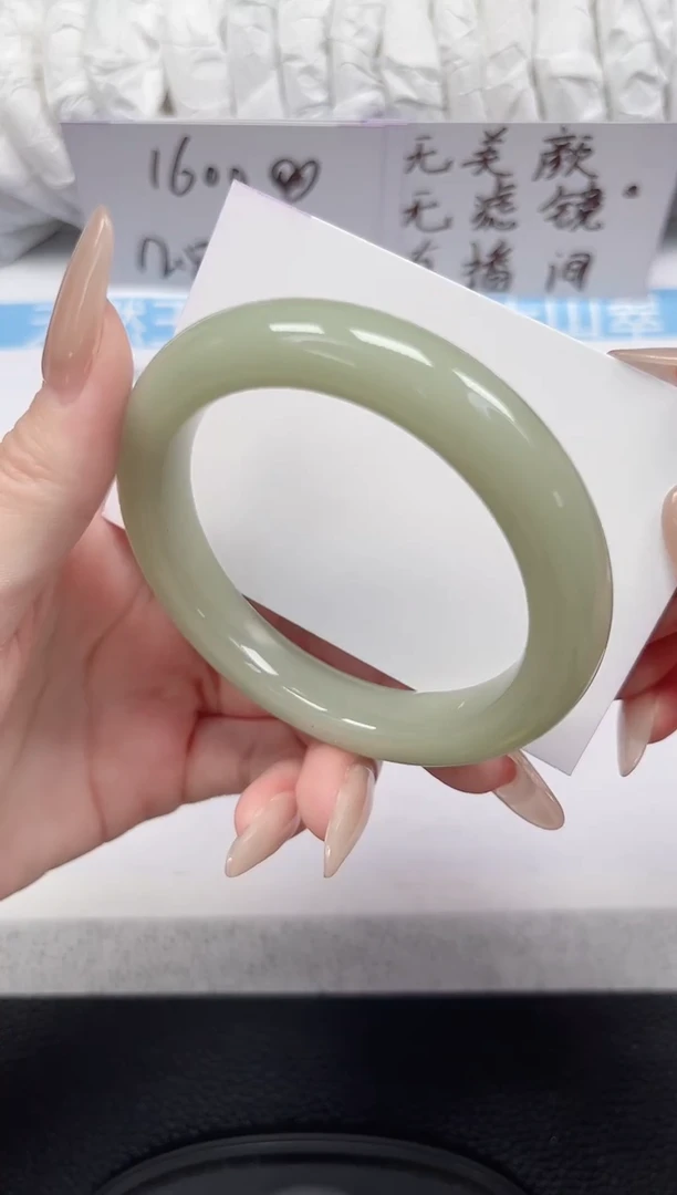 未镶嵌手镯石英岩玉26-56/57