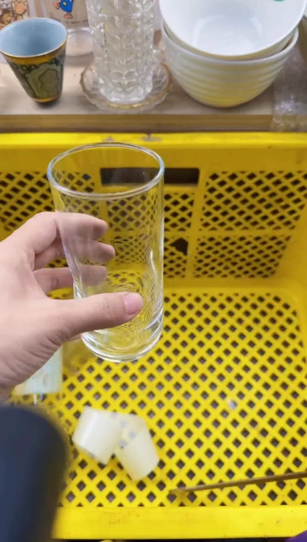 212默认微瑕，满20元包邮1