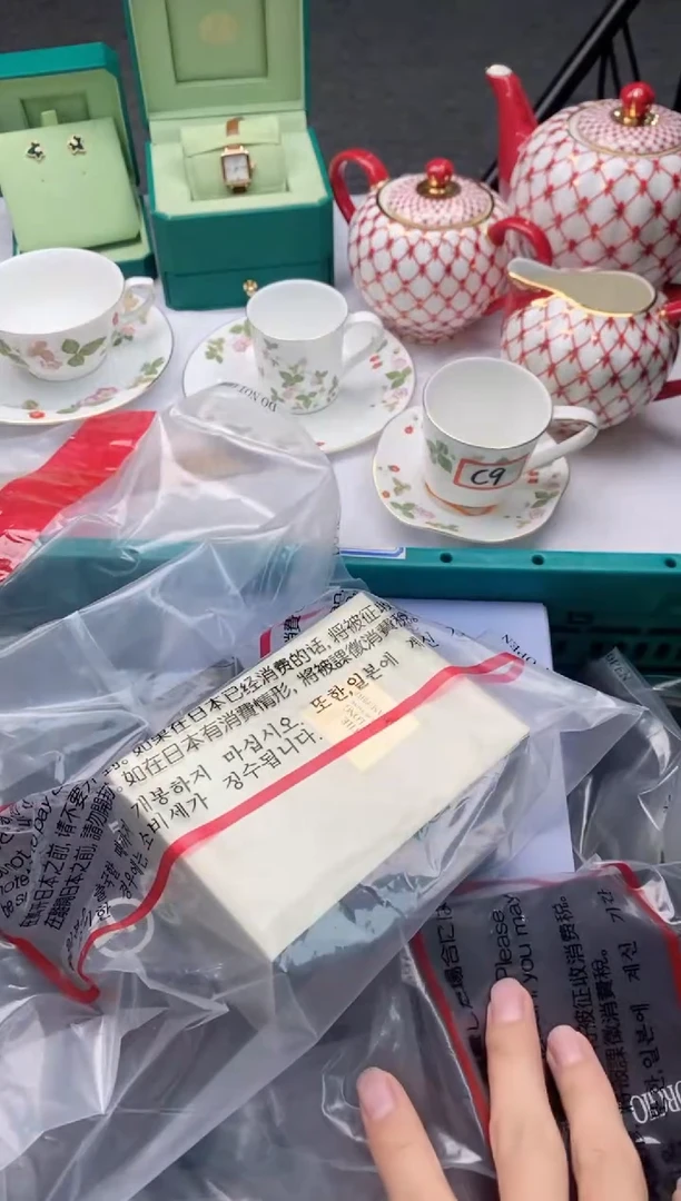 瓷片用****7新号开播 全场开lou玉龙