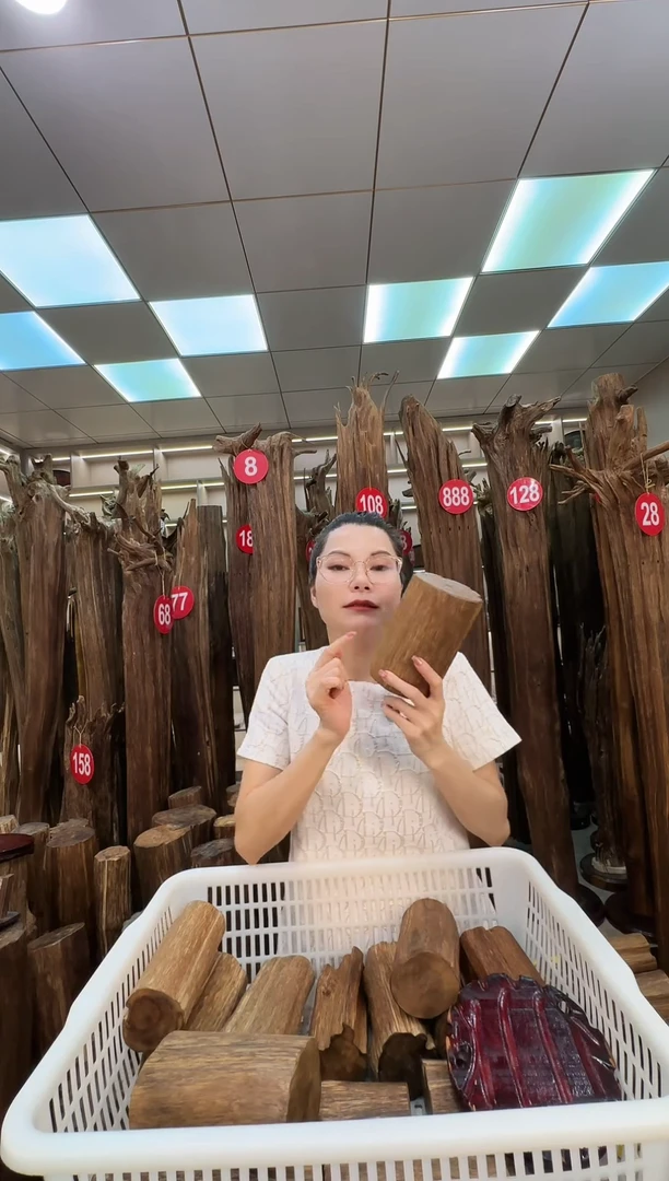 沉香沉香碎屑沉香原料 七天无理由