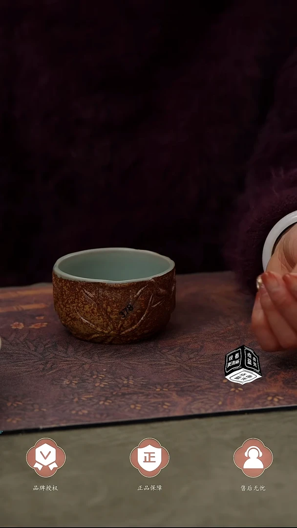 【闪购商品】杯378号...............