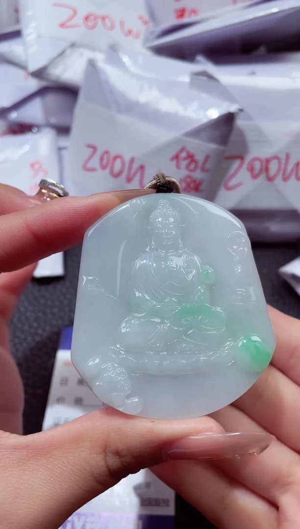 颈饰未镶嵌翡翠168