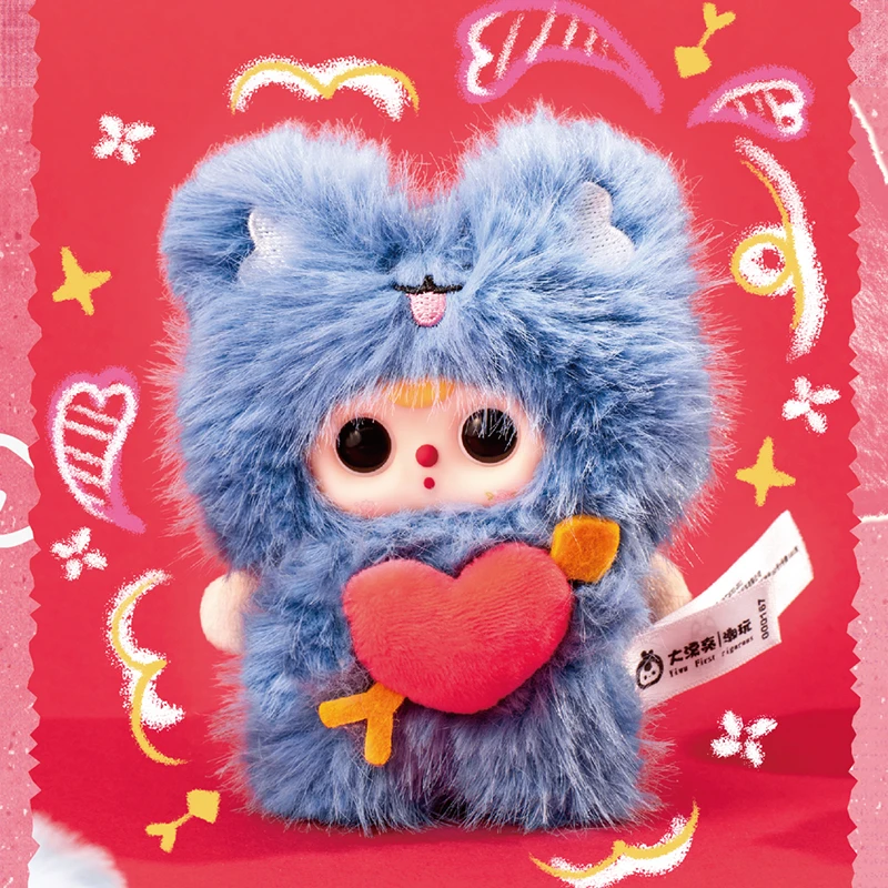 官方Baby three娃三岁爱神丘比特毛绒盲盒潮玩可爱公仔挂件礼物