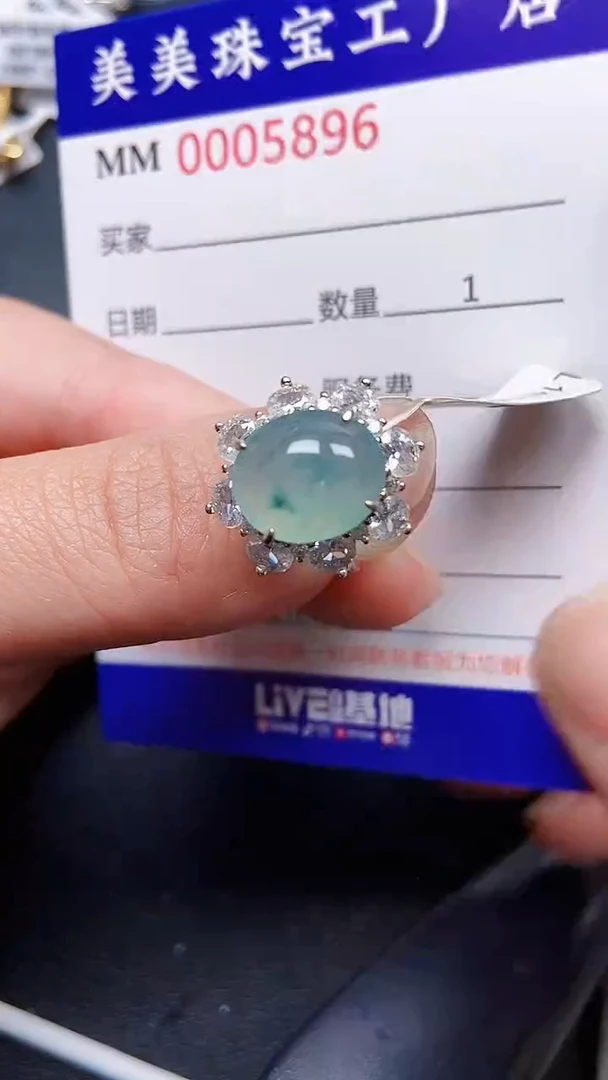 颈饰银S925镶嵌翡翠5896