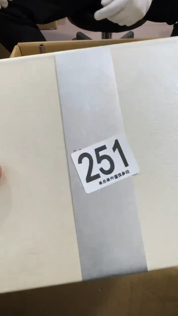 冰***电251中古商品，谨慎购买