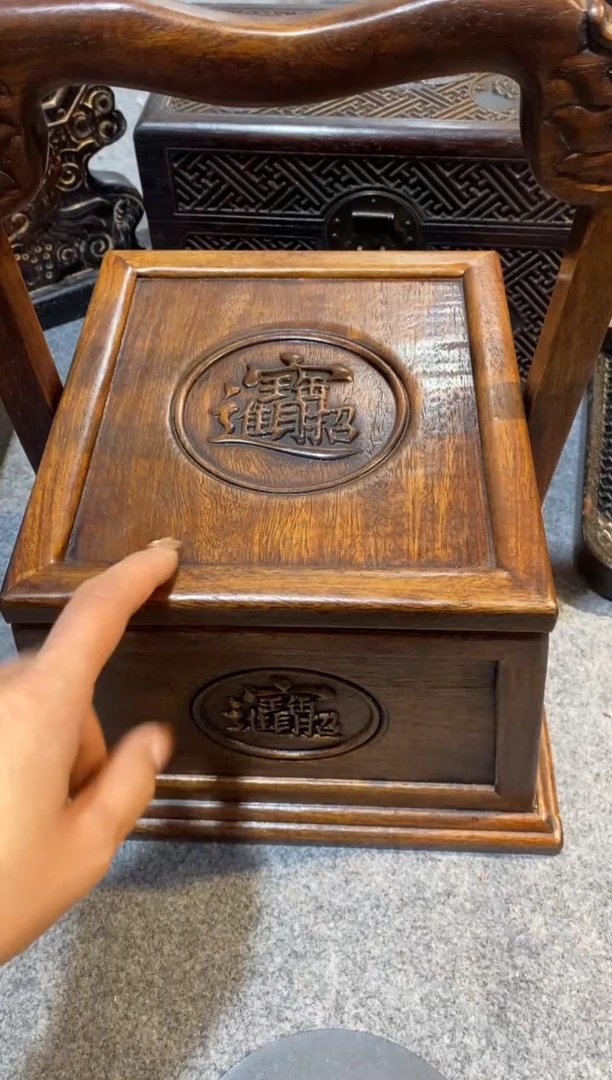 香榧木紫檀拆件雕刻板以直播间实物为准微瑕老物件