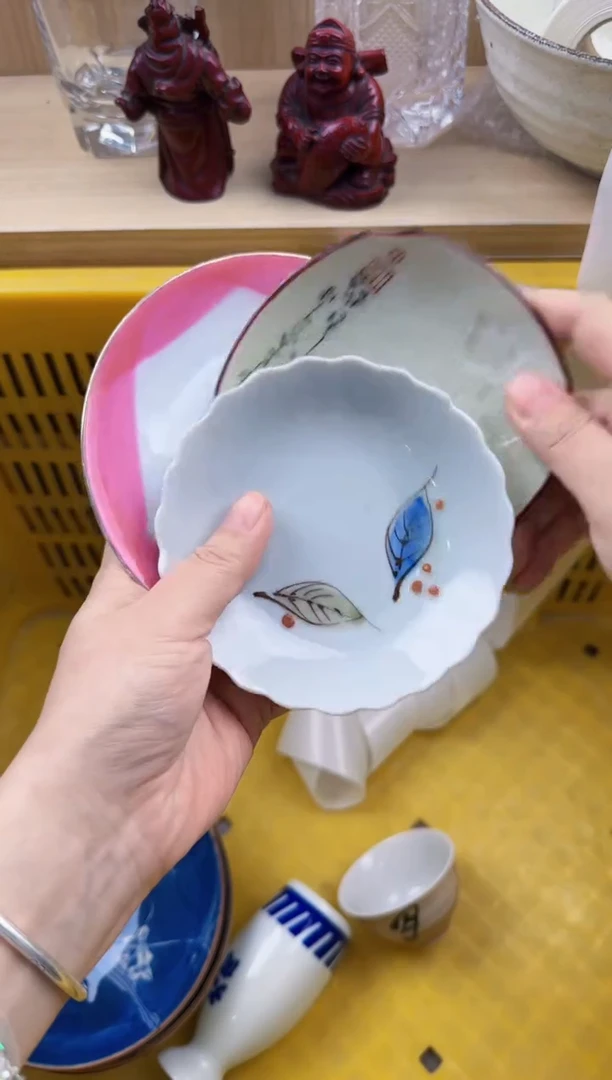 340回流瓷器，默认微瑕，18包邮