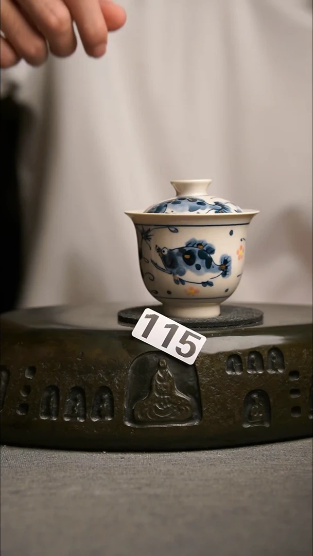 115景德镇陶瓷茶器系列